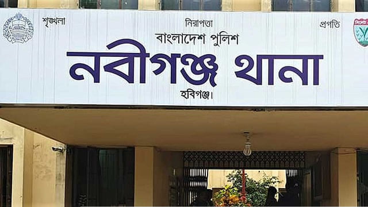 দিনদুপুরে পিস্তল ঠেকিয়ে দুই শিক্ষিকার স্বর্ণালঙ্কার ছিনতাই