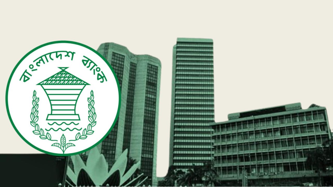 বৈদেশিক মুদ্রার রিজার্ভ বাড়ল দেশে